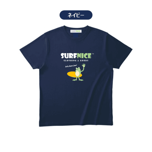 LET’S HAVE FUN!／サーフィンTシャツ（ネイビー）