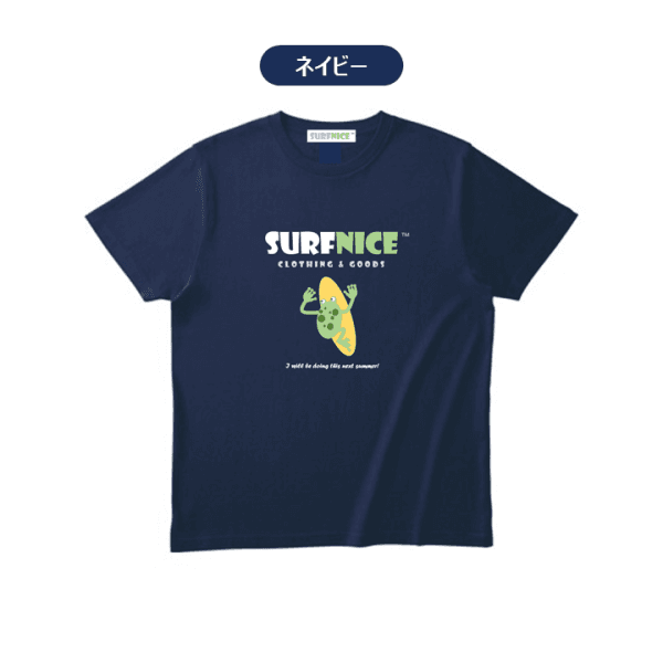 NEXT SUMMER, RIPPING／サーフィンTシャツ（ネイビー）