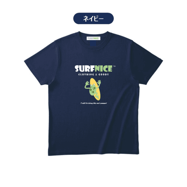 NEXT SUMMER, RIPPING／サーフィンTシャツ（ネイビー）