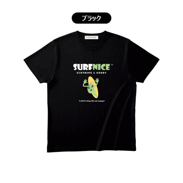 NEXT SUMMER, RIPPING／サーフィンTシャツ（ブラック）