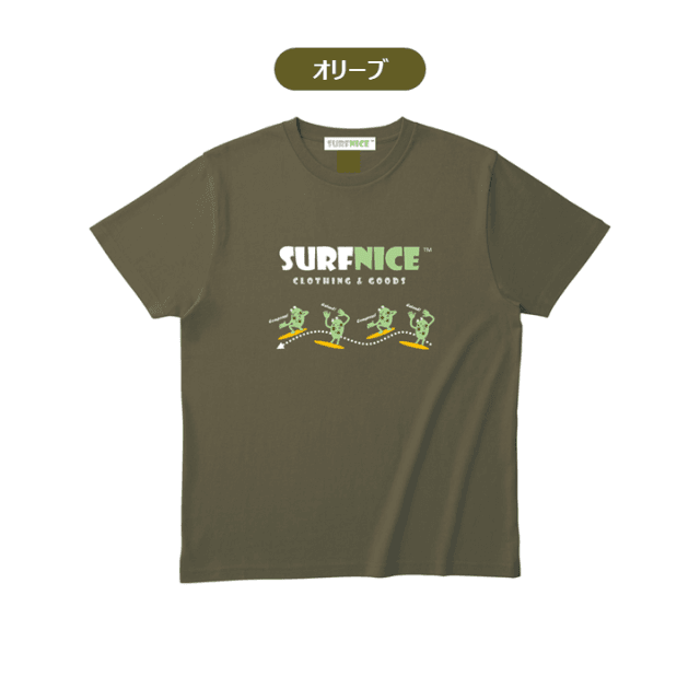UPS 'n' DOWNS／サーフィンTシャツ（オリーブ）